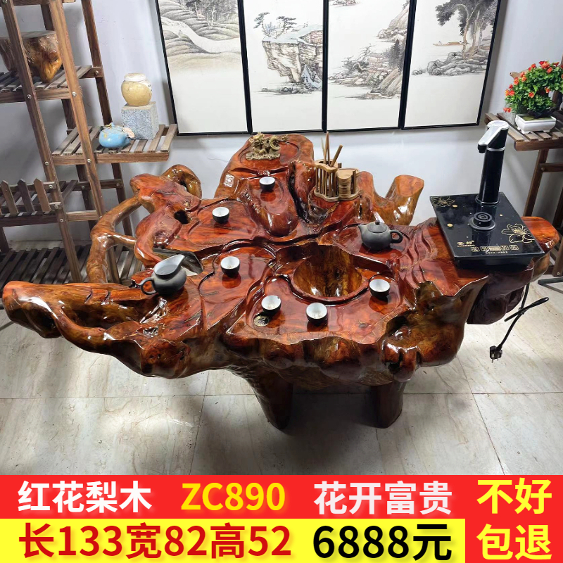 根雕茶台：如何选择一款既美观又实用的天然木雕茶几？