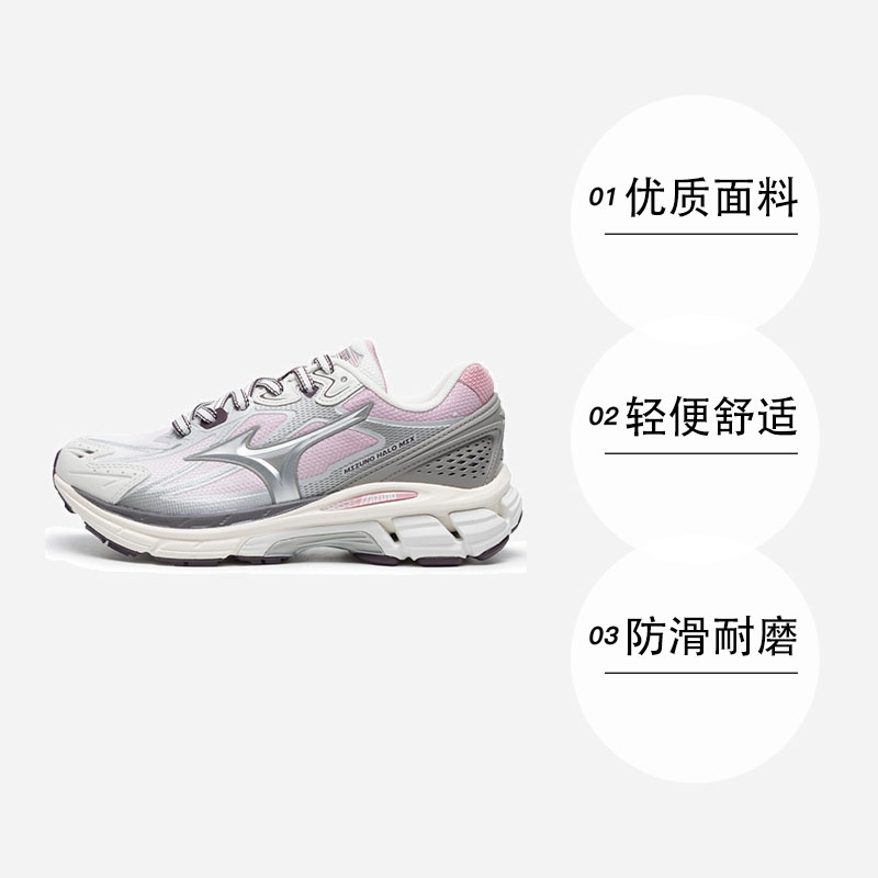 2021女性运动鞋潮流新趋势：带绑带的楔形女鞋，时尚与舒适并存！✨