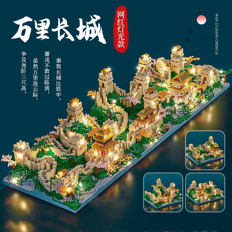 中国银行10元牧羊，背长城张辽亭，单字轨，收藏界的硬通货！✨