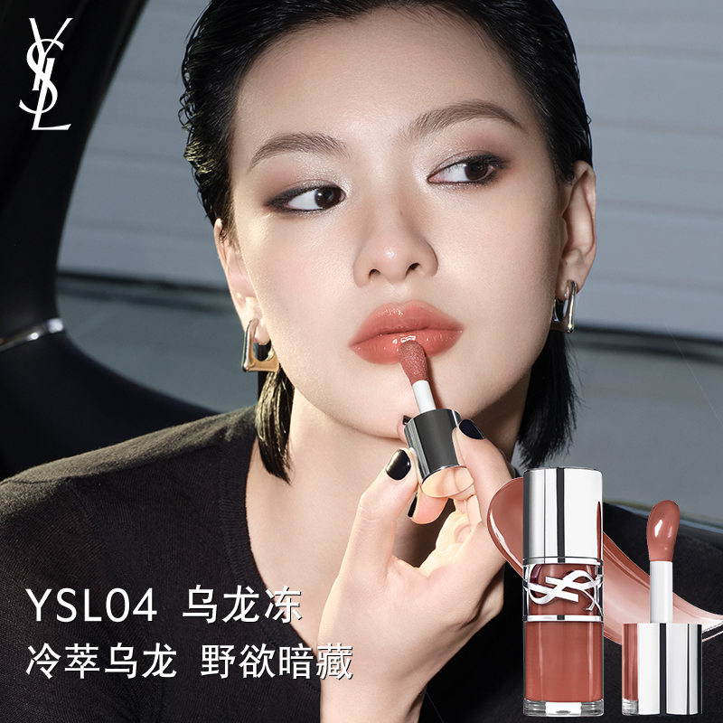 化妆品牌前十图标：美妆达人的必备清单，解锁你的美丽密码！