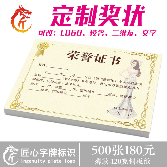 减肥训练营一个月费用大概多少？小白必看，绝绝子的省钱攻略！