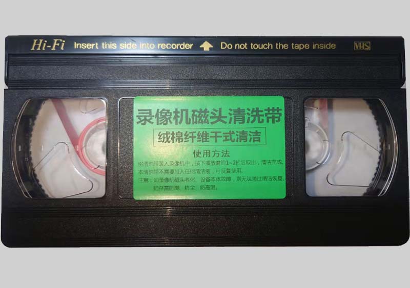 淘宝PC版录像机磁鼓使用秘籍大公开！你还在为不懂操作而烦恼吗？快来围观！‍