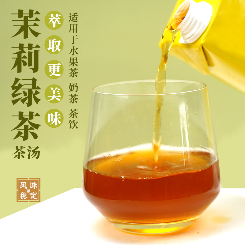 大红袍属于什么茶？功效有哪些？