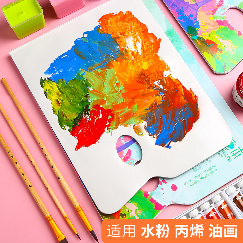 左绘纸质调色盘：艺术家的秘密武器，一次性的色彩革命！