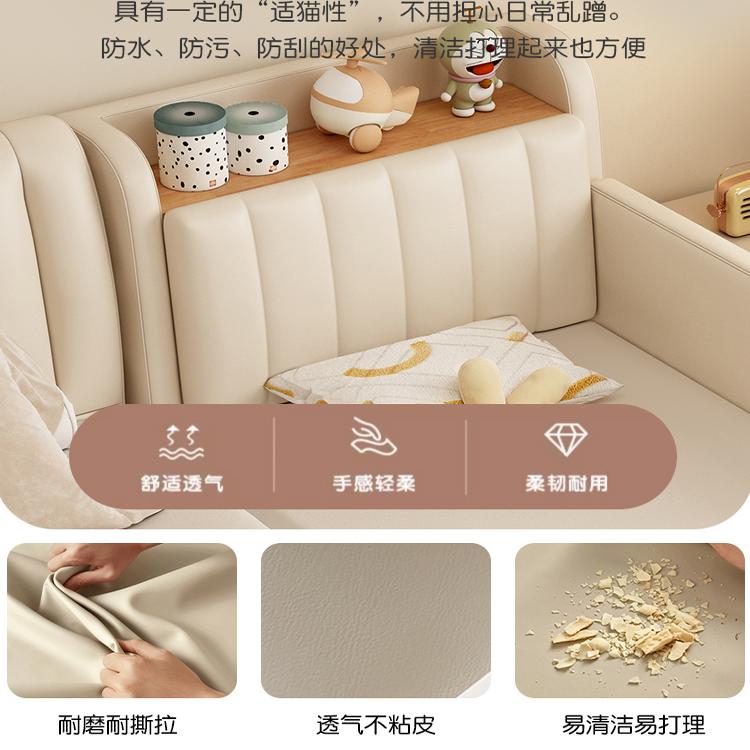 实木儿童拼接床：宝宝成长的最佳拍档，储物空间大满足所有需求！