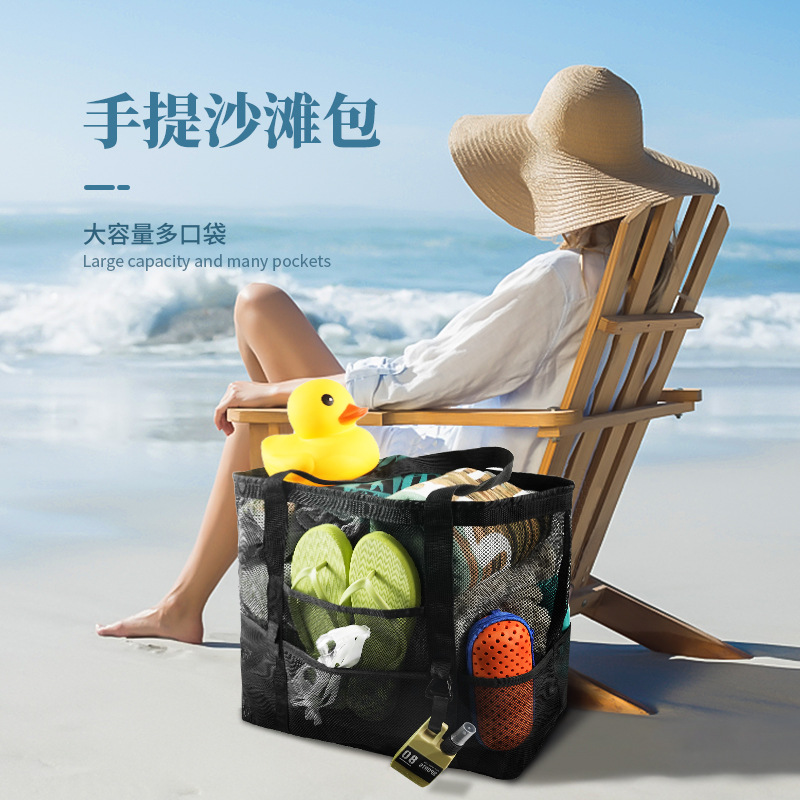 沙滩袋防水新体验，户外运动必备神器！PVC防水包漂流游泳全搞定！