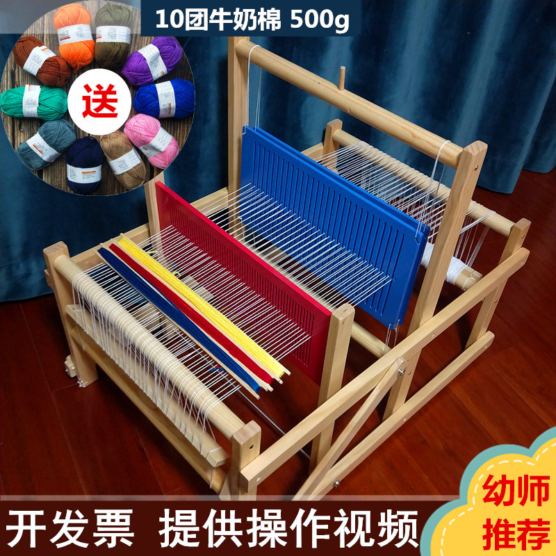 老式织布机DIY太香了！儿童手工区角神器，大人小孩都爱不释手！
