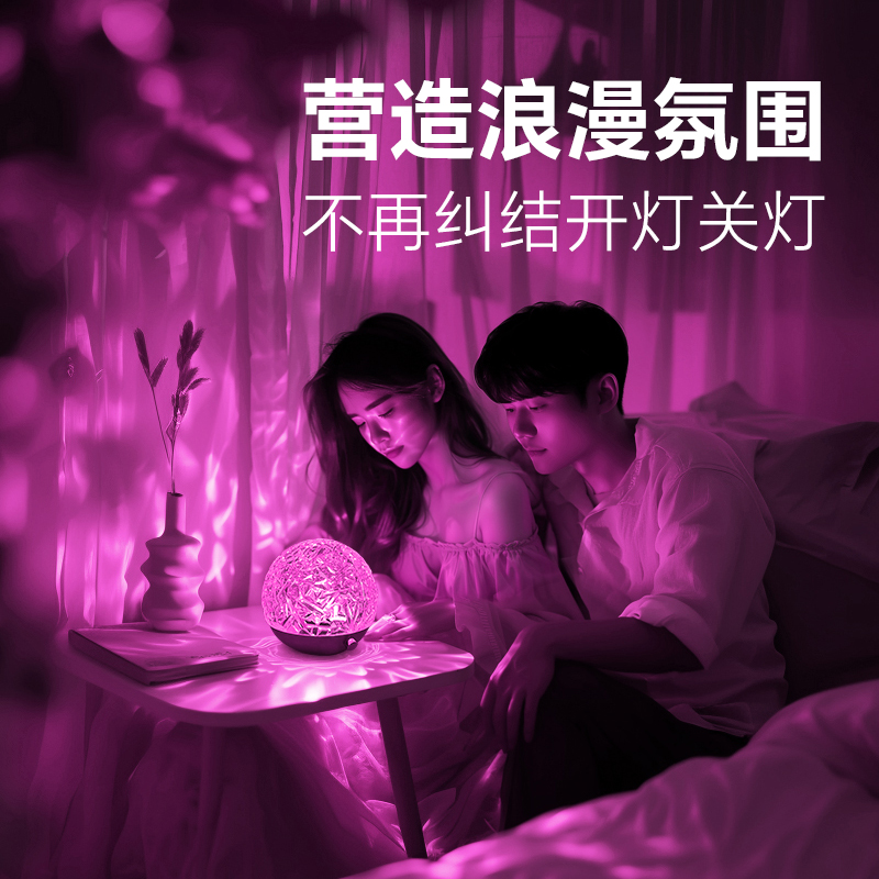 8H智能床头柜太香了！指纹解锁+无线充电+夜灯音箱，这波真香预警