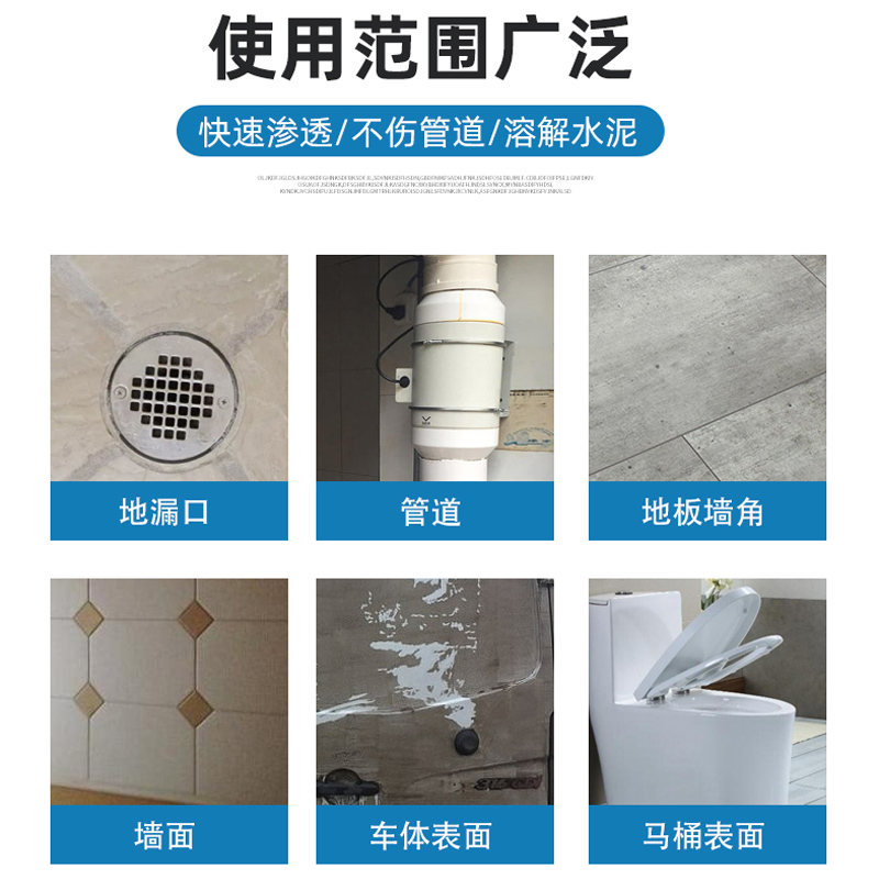 DN168管道穿越绝缘支撑块！热力管道神器，装修必备神器
