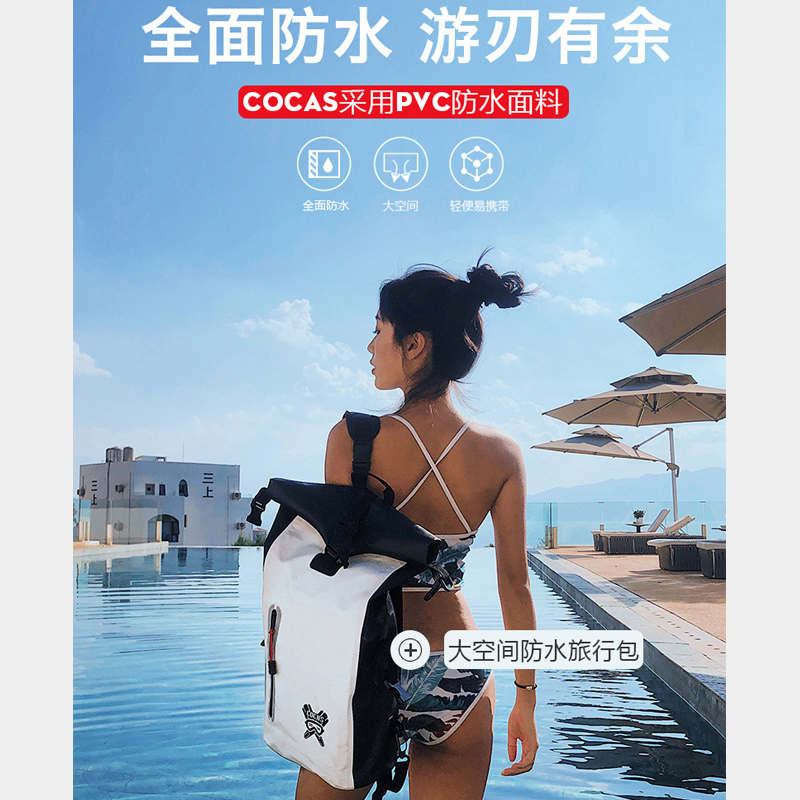 干湿分离游泳桶包：户外探险新宠，防水收纳神器！️
