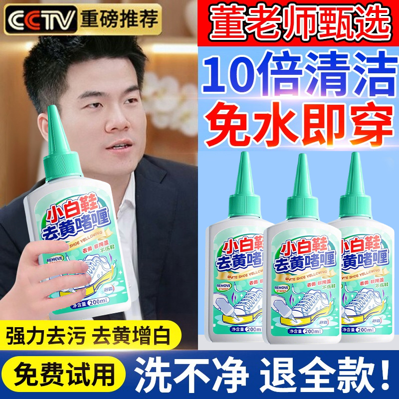 菜鸟网络加盟现在还容易吗？新手小白适合吗？