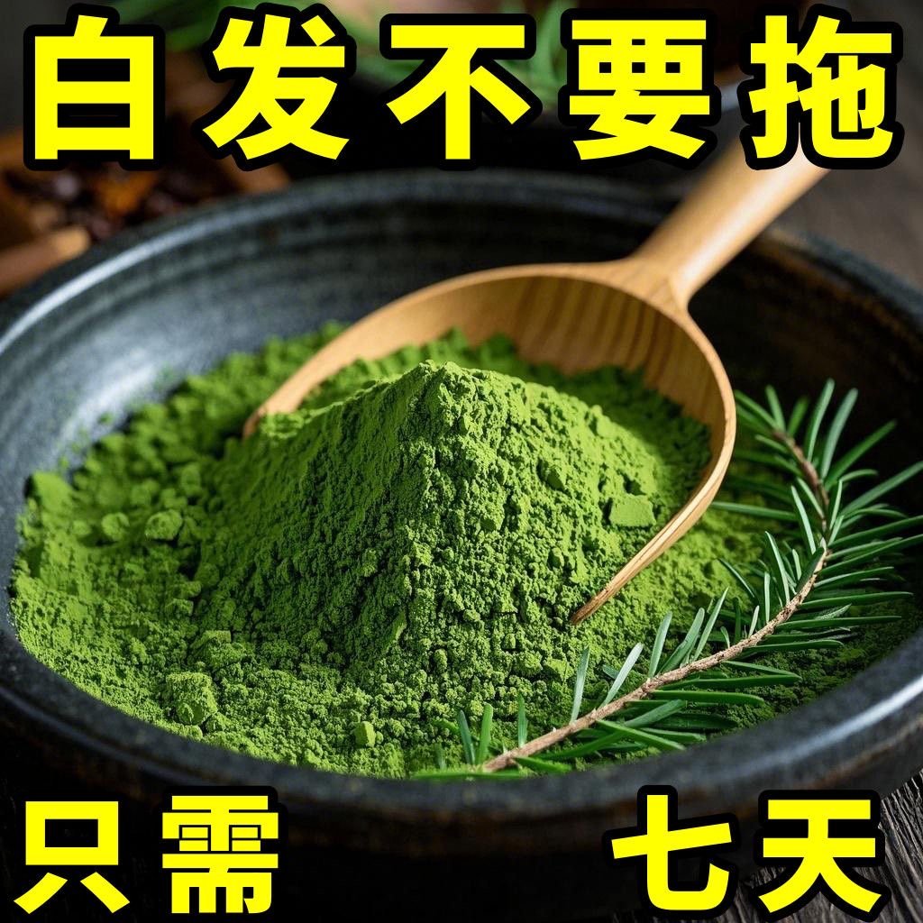 淘宝热销推荐！这些宝藏好物你还不知道？赶紧收藏起来！