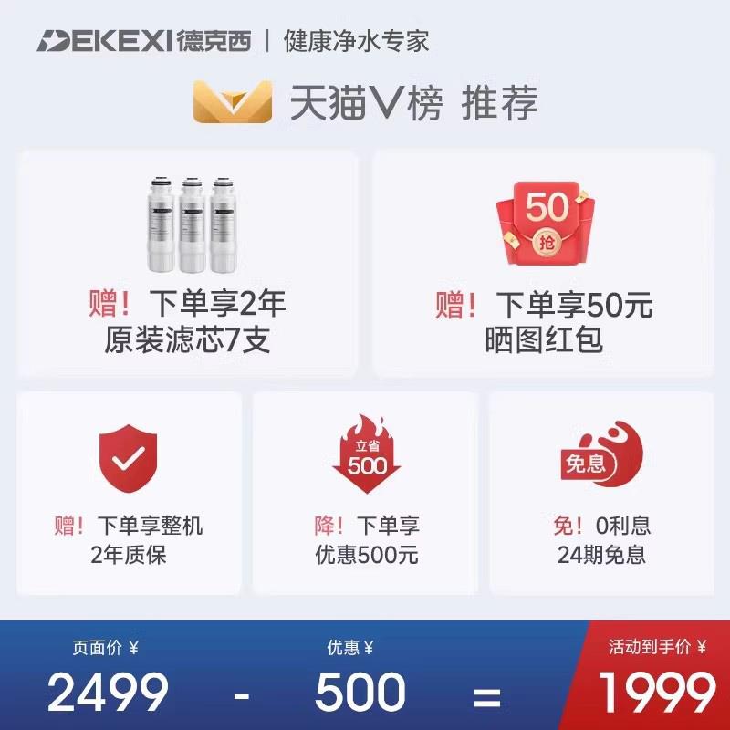 宝马G38/G12/X1/i3/i8必备神器！油电热水器加热器混动预热器实测真香