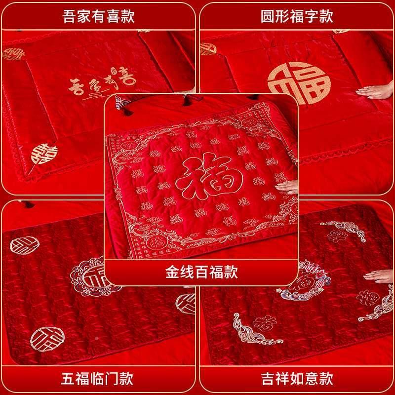 结婚必备神器！坐福垫真的太香了！新娘出嫁必入的喜庆好物