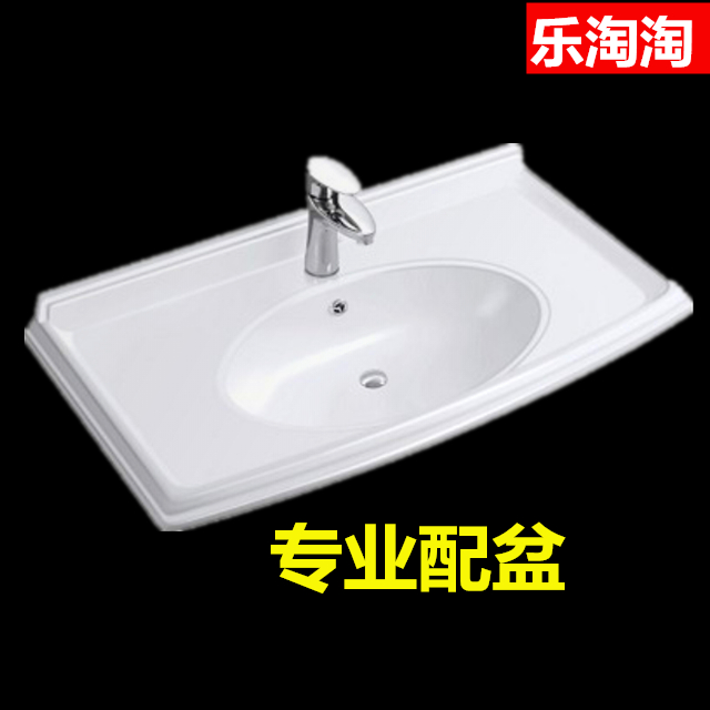 56宽半嵌入式陶瓷一体盆：浴室改造新宠，如何选择才不会踩雷？