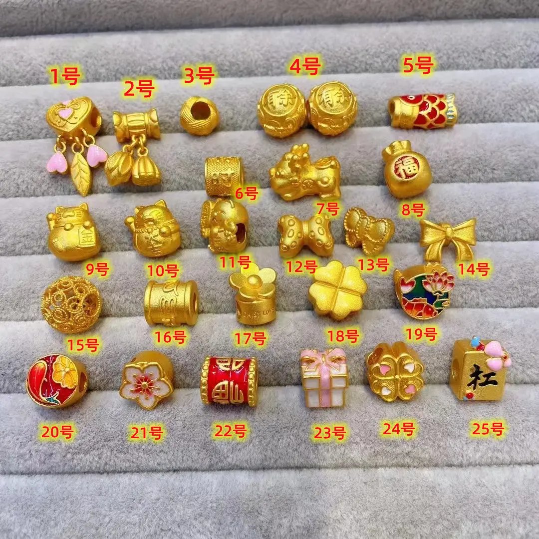 足金999四叶草小隔片本命年手链脚绳：传承与时尚的完美融合