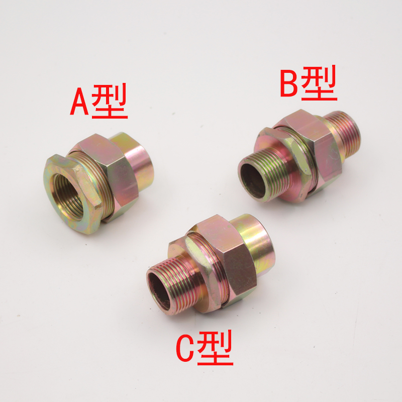 沈海防爆活接头BHJ-4分 6分 一内一外 两外 两内：工业安全新标准，你了解多少？