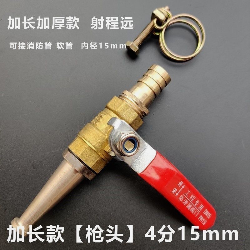德国进口猪圈冲洗喷枪：高压大冲力，养猪场必备神器！