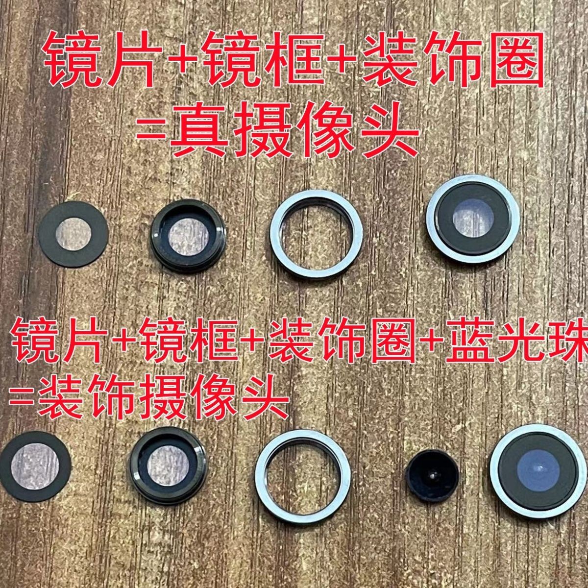 苹果XR改14Pro大摄像头！紫色XSMax镜片+13ProMax大相机终极版，这波改装太香了！