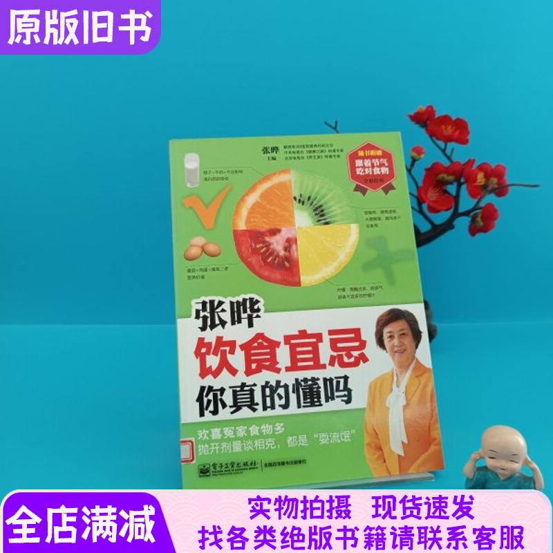 亚马逊主要功能介绍：网购巨头的隐藏技能，你真的懂吗？