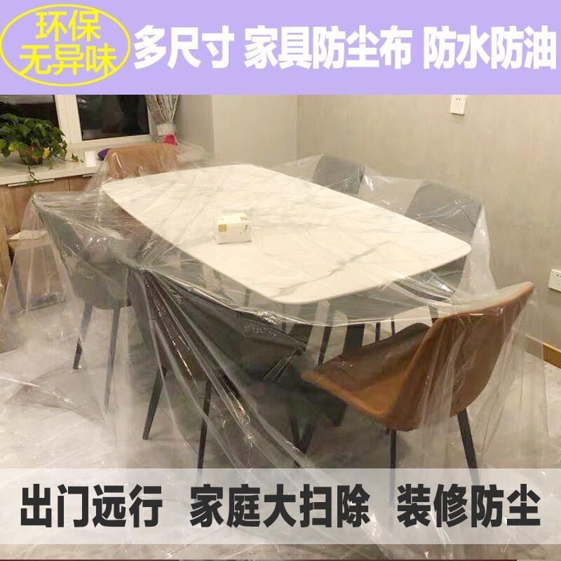 北京旧家具家电回收：如何处理美式二手实木衣柜、双人床、沙发、餐桌、红木柜？