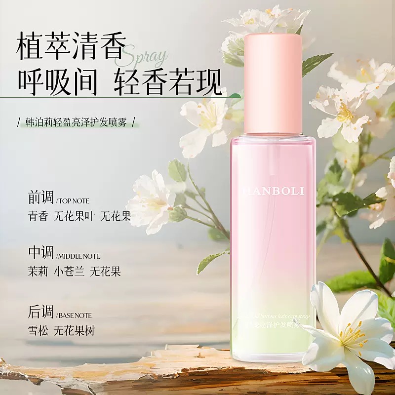 新华文轩无花果栽培管理手册：种出甜蜜果实的秘密武器！