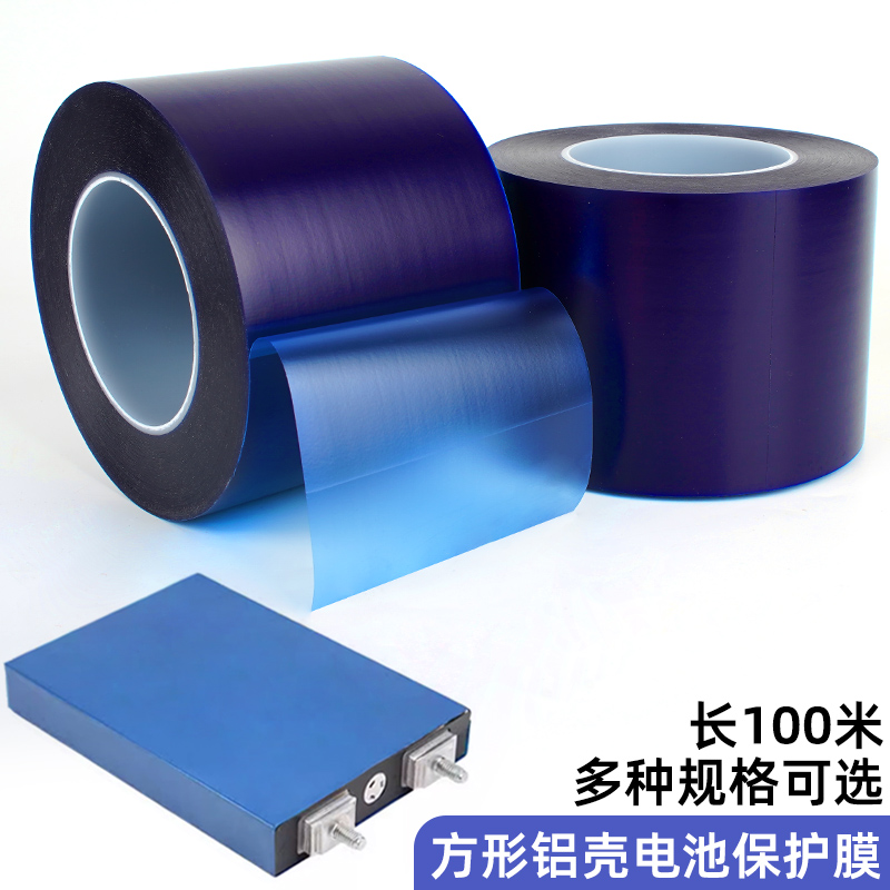 磷酸铁锂18500电池：动力电芯的秘密武器，续航王者的终极指南！