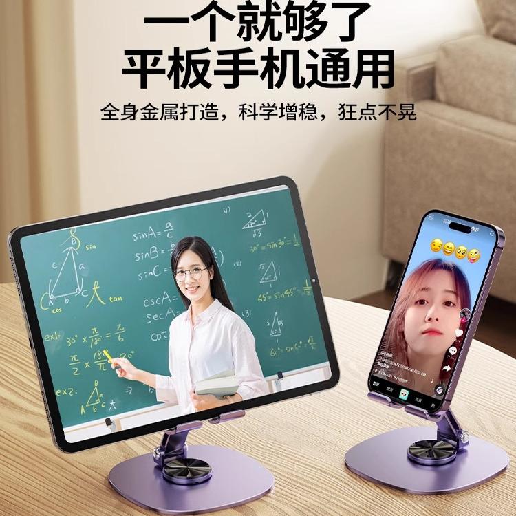 何为旗舰手机？2024年最值得买的手机真相曝光！