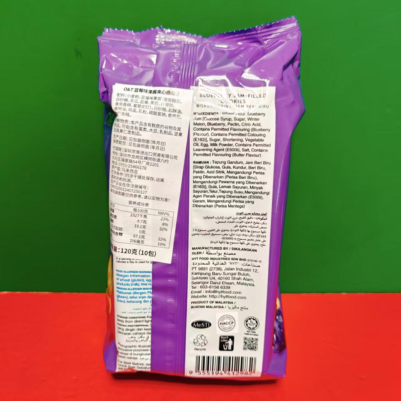 如何选择加拿大的Leclerc巧克力夹心饼干？