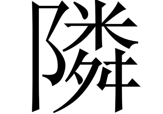 ?й???????е?????????,歷史與現(xiàn)代交融的文化之旅