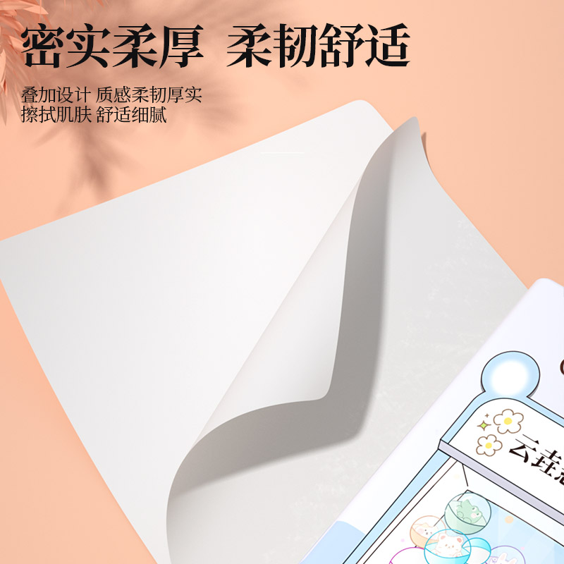 《城市里的清凉地》：丁慧、郑清儿联手打造的城市避暑秘籍，九州出版社重磅推出！