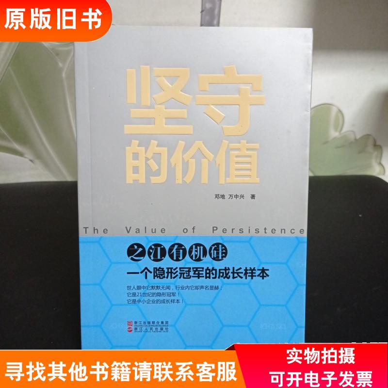 《浪浪山小妖怪》主题展杭州之江店：穿越奇幻世界的门票已开启！