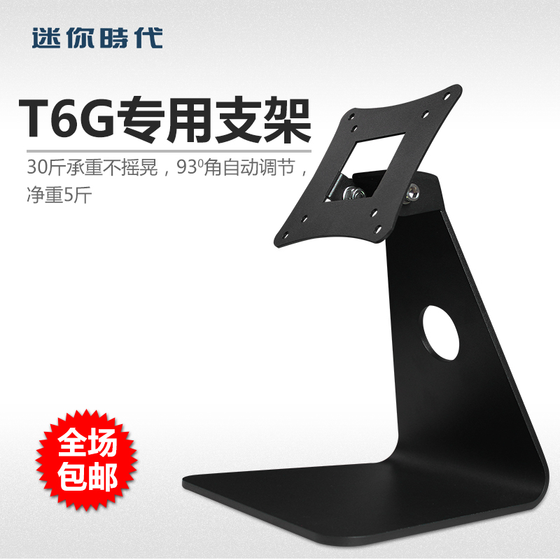 19寸显示器7U标准机柜：解锁高效办公新姿势，触摸未来！