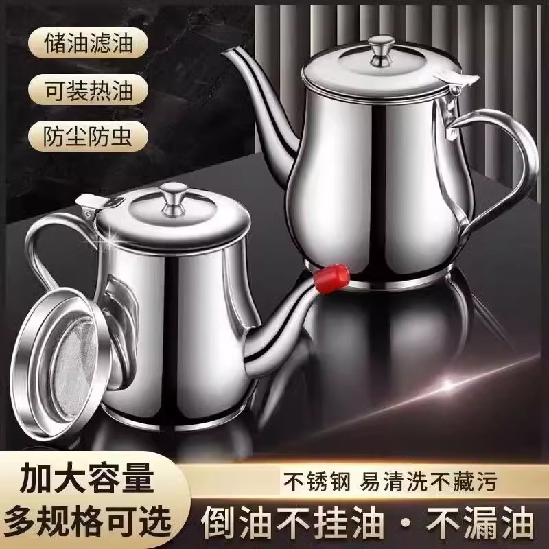 德国PRIMAVERA基底油压油嘴：乐活族必备，轻松享受护肤新体验！