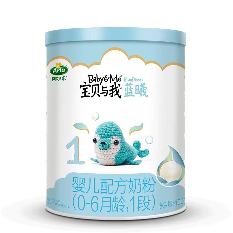 【整箱特价】宝贝与我蓝曦奶粉，宝宝成长的秘密武器