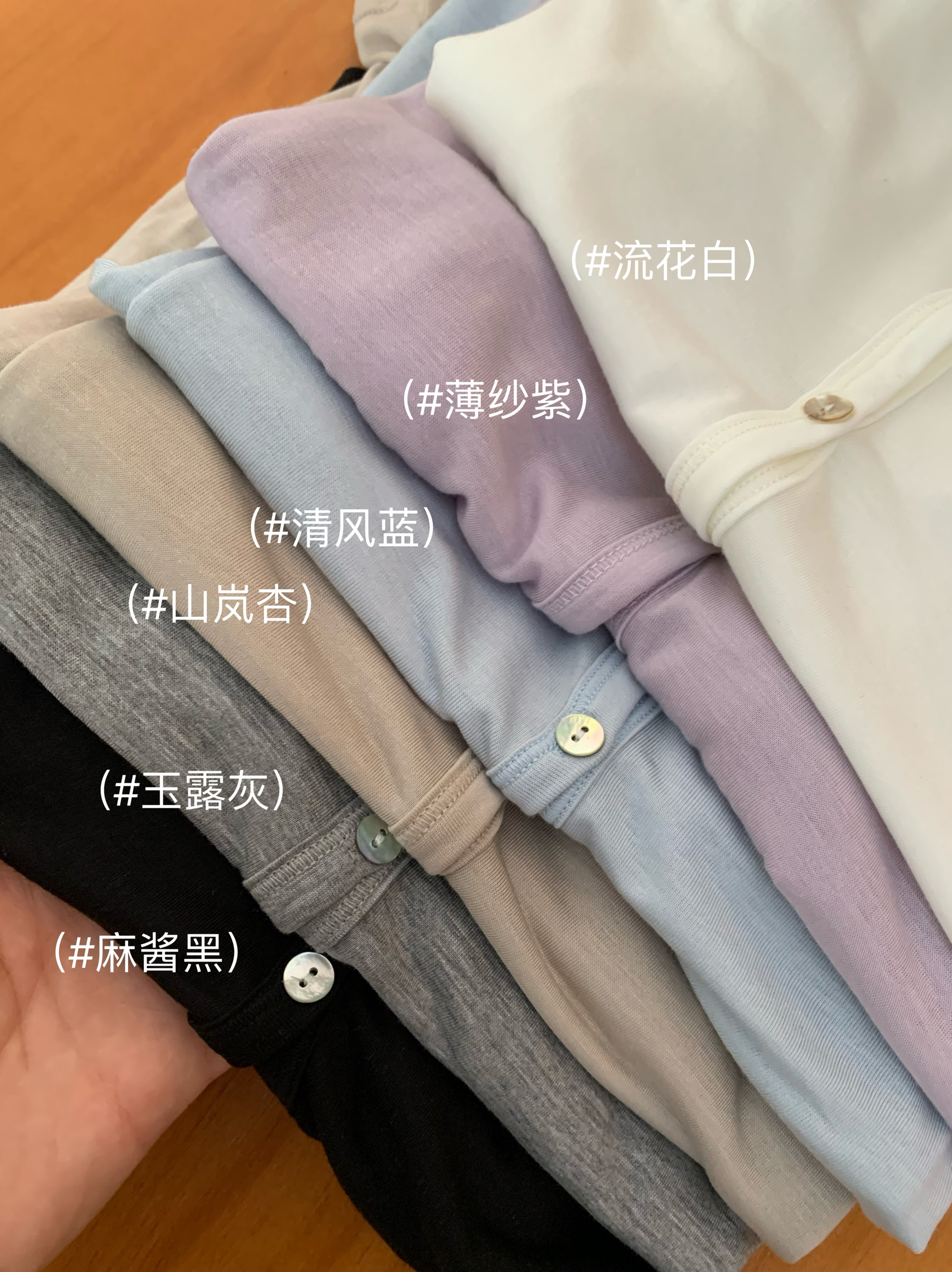 贝壳石家庄站专属藏青色闹海POLO衫！这波定制太香了！不退换但超值！
