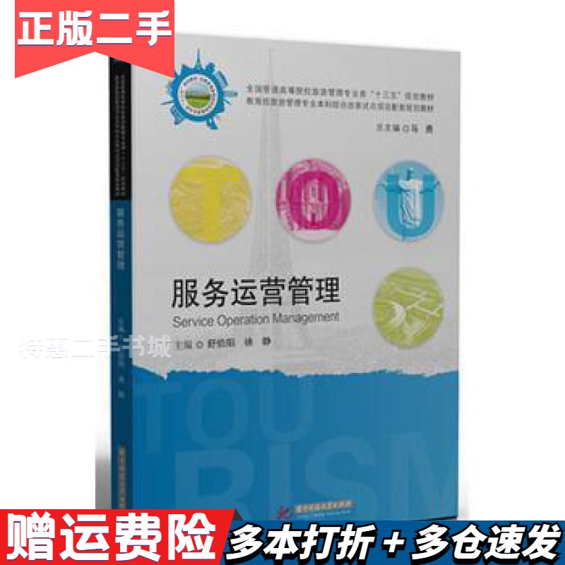 当当网华中运营中心：揭秘电商巨头的“心脏”有多强？