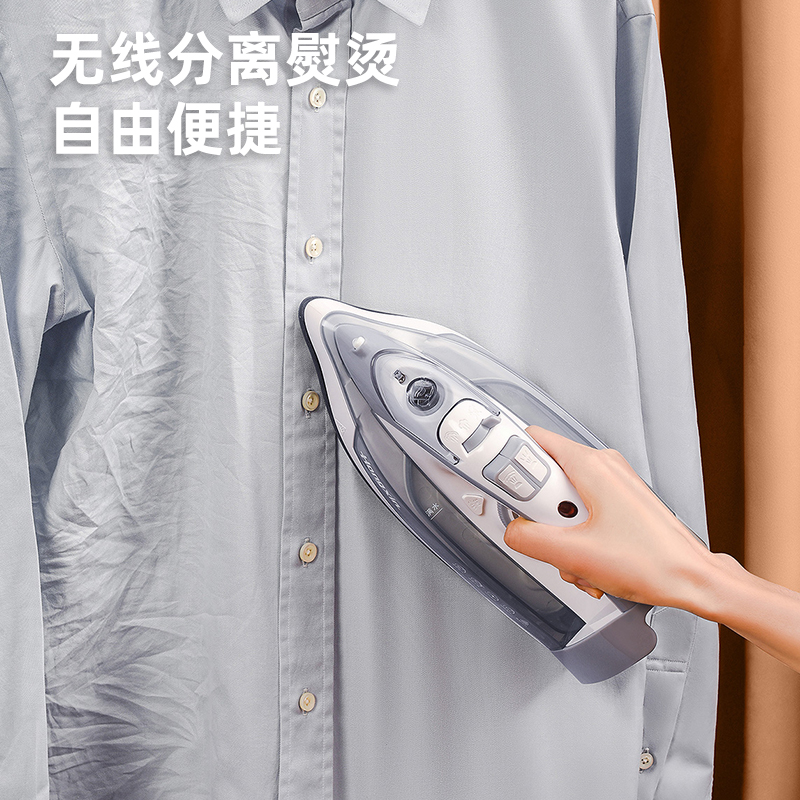 上海红心无线电熨斗：告别皱巴巴，轻松拥有完美衣装✨