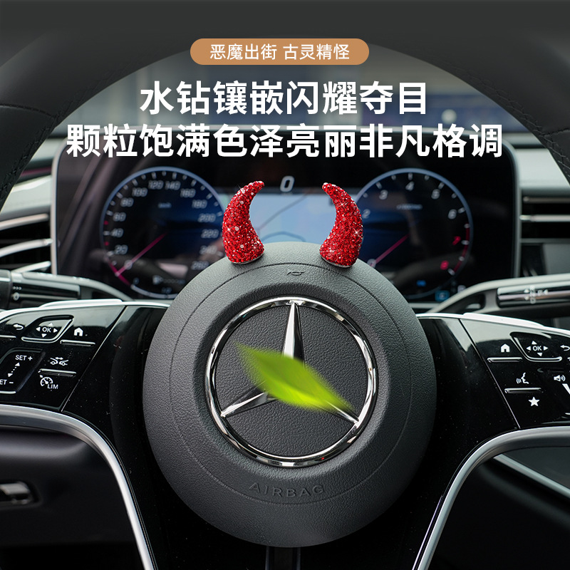 揭秘奔驰E300L：豪华与科技的完美结合