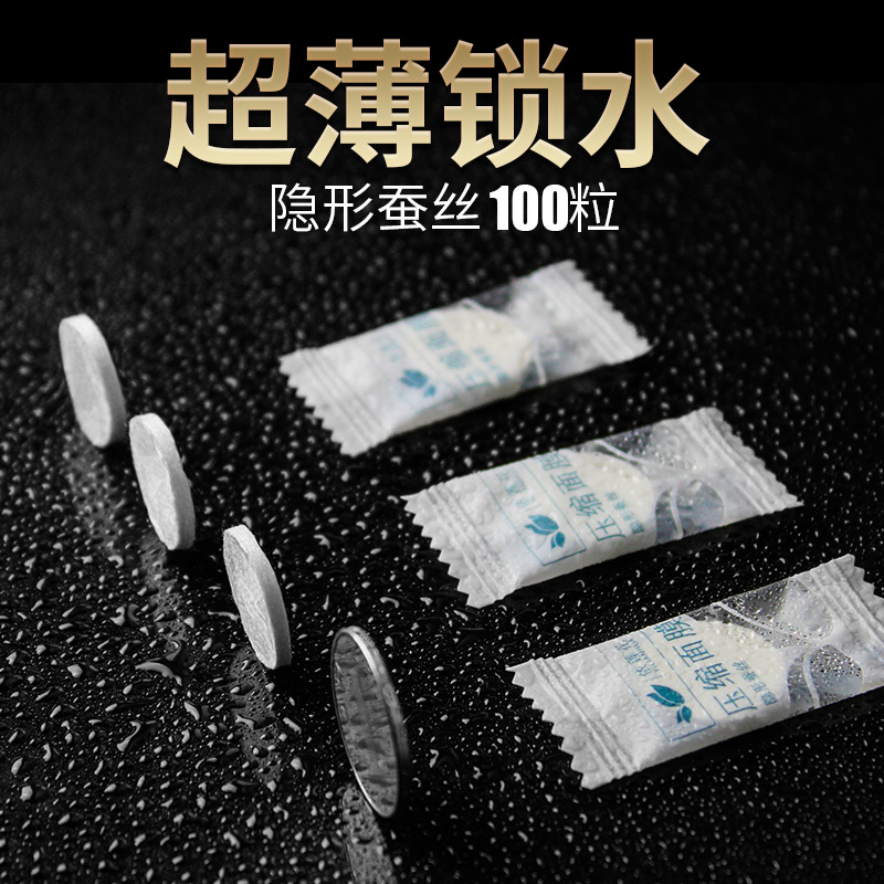 补水面膜几天敷一次最好？护肤达人来支招！