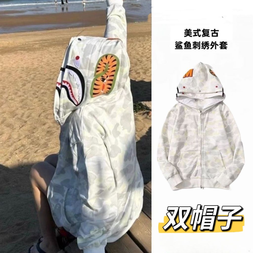 PUBG黄鲨鱼外套：潮流与游戏文化的完美碰撞，你值得拥有吗？