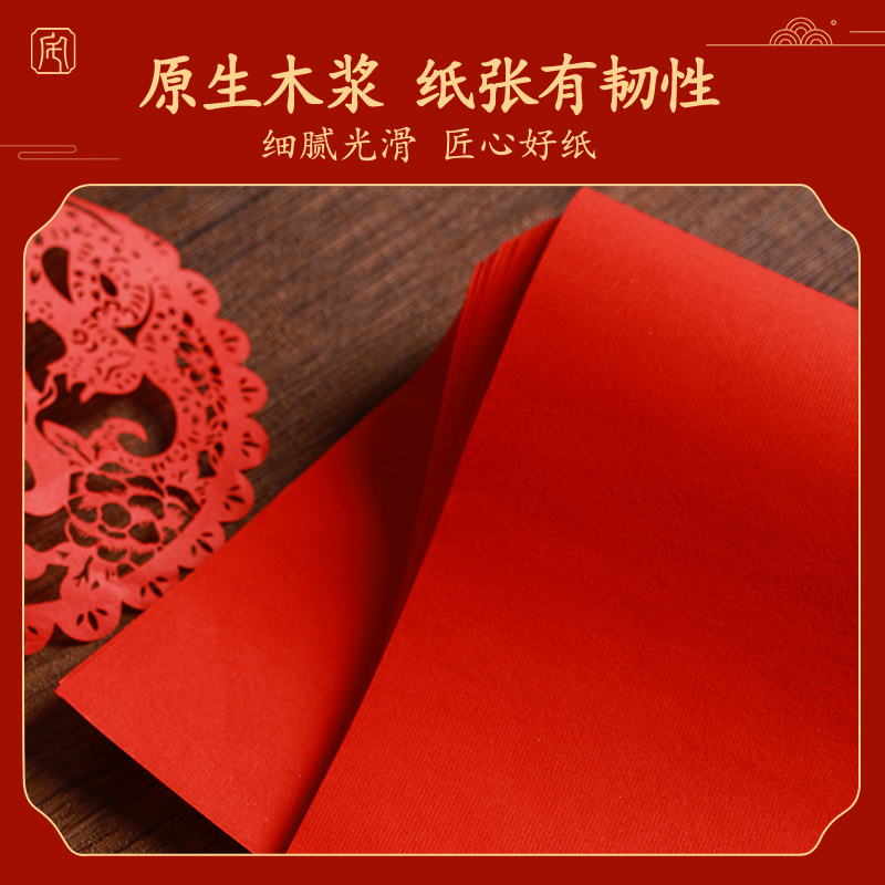B站直播小窗秘籍大公开！网页版也能享受沉浸式观看体验！