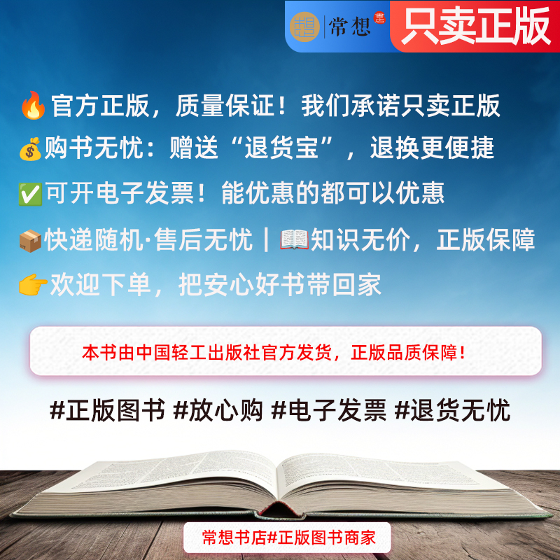 万千心理新书：破解母女关系难题，重塑心灵和谐！