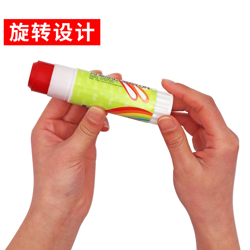 畜牧必备神器！动物标记笔真的太香了！防水防蹭不掉色