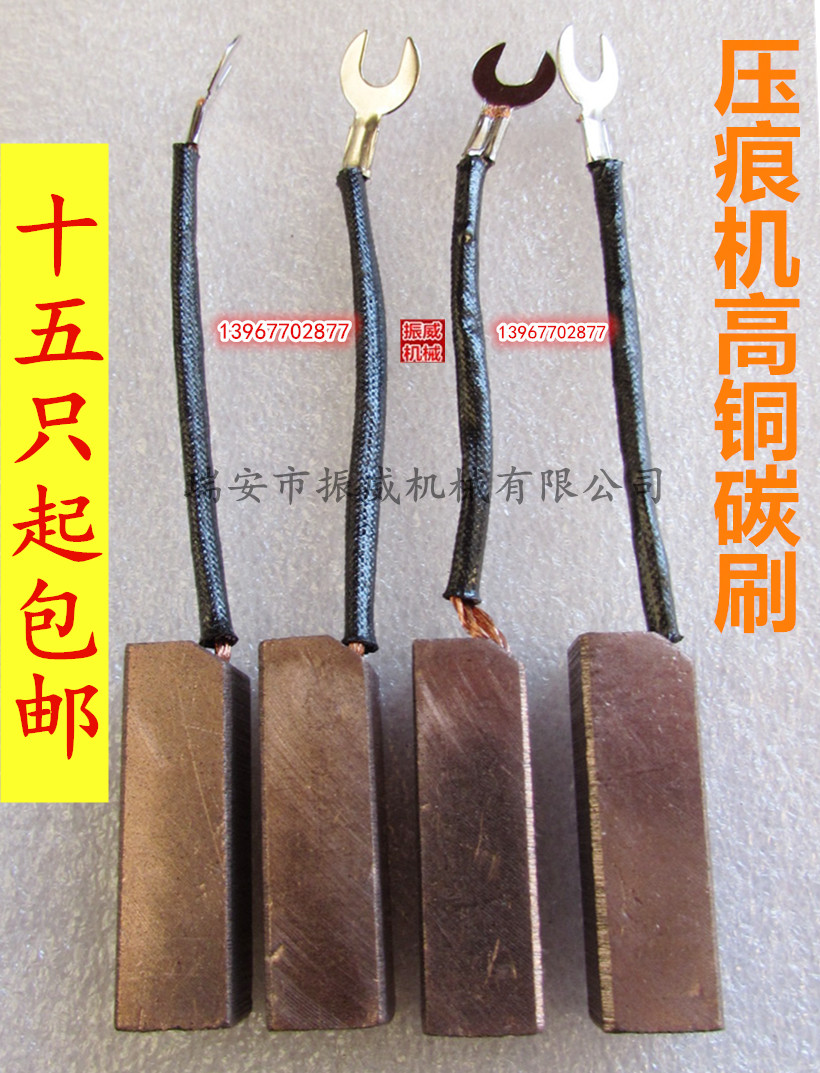 杭州恒力电机ZYS-1A测速发电机：2000R碳刷，精准测量新利器！