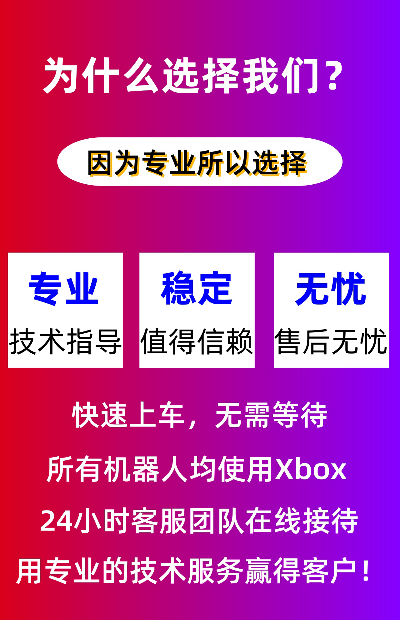 有道翻译官网：解锁全球语言障碍，开启沟通新纪元！