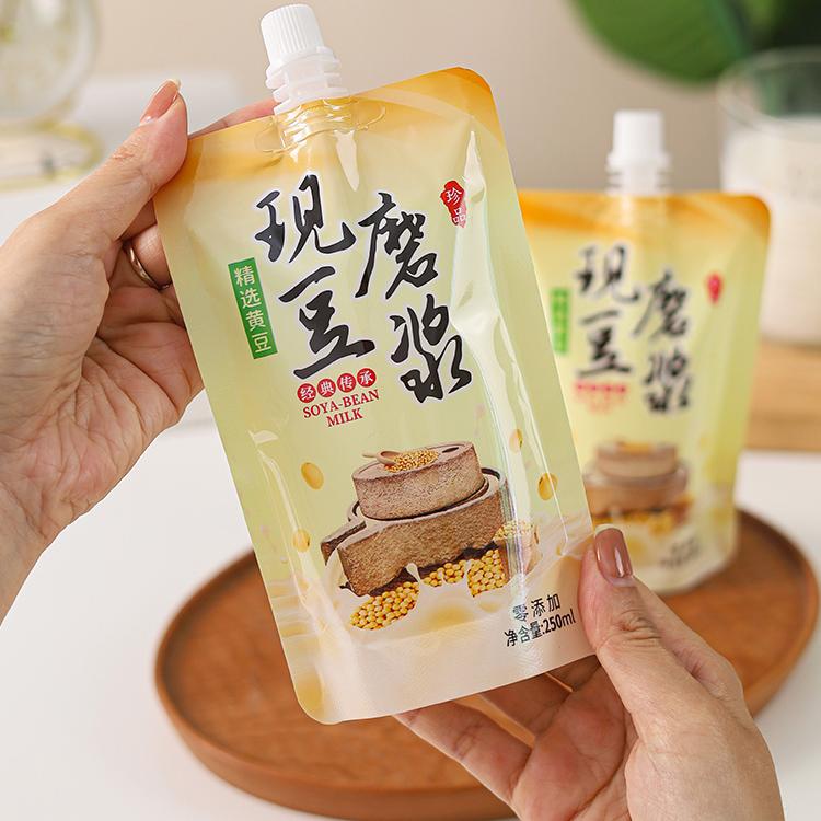 自立一次性早餐豆浆杯袋：解锁你的早餐新姿势，外卖神器了解一下？