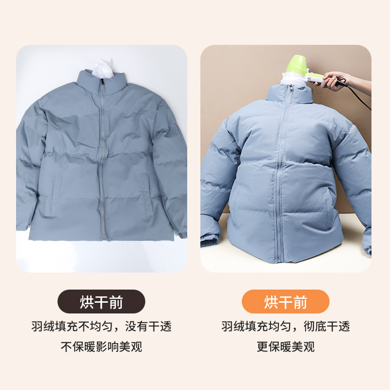 便携干衣袋：告别晾晒烦恼，轻松烘干衣物的秘密武器！