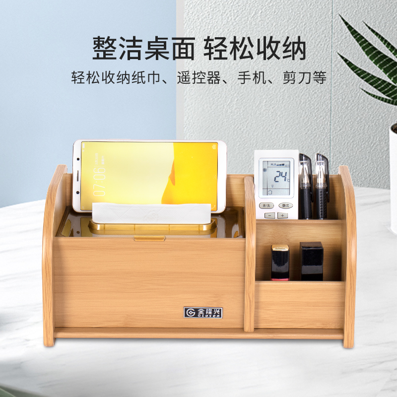 红木文具盒：日式简约美学，打造你的文艺办公桌！
