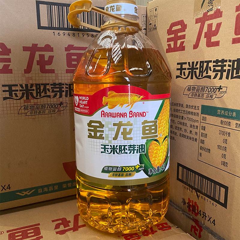 金龙鱼非转基因玉米胚芽油：厨房里的美味魔法，烘焙达人的必备神器✨